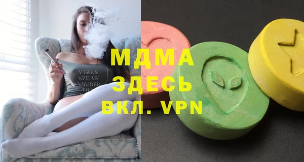 мет Иннополис