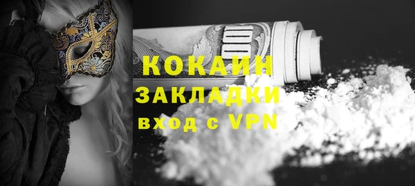 мет Иннополис