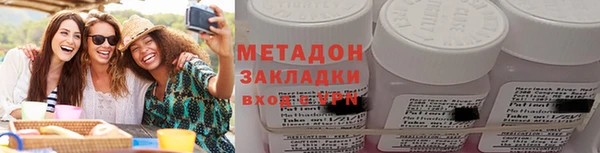 мет Иннополис