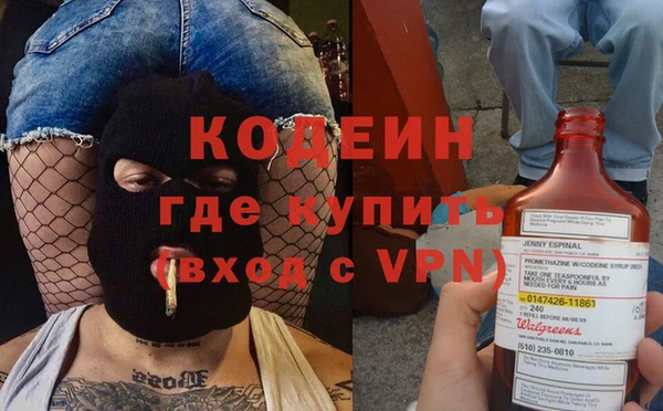 мет Иннополис