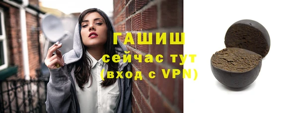 мет Иннополис