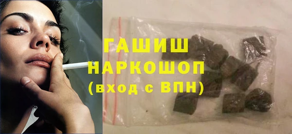 мет Иннополис