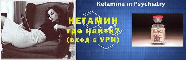 мет Иннополис