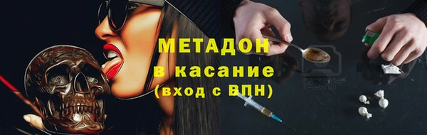 мет Иннополис