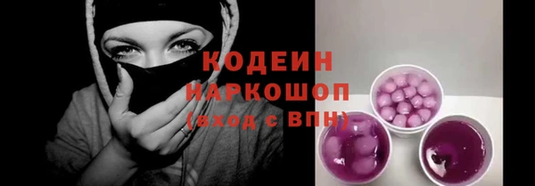 мет Иннополис