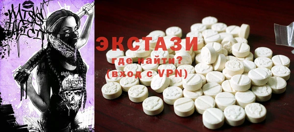 PSILOCYBIN Инта