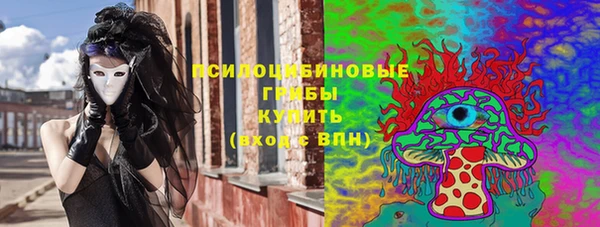 мет Иннополис