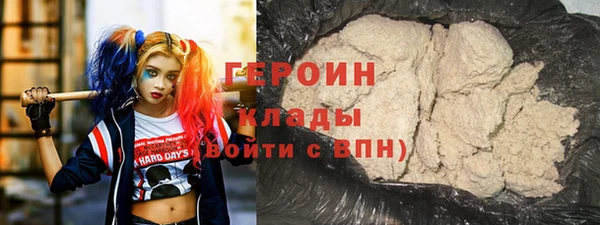 мет Иннополис