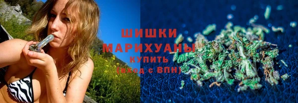мет Иннополис