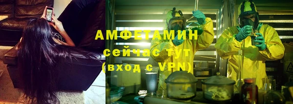 мет Иннополис