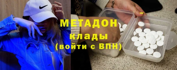 PSILOCYBIN Инта