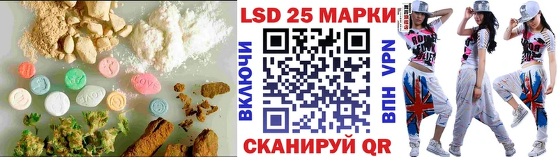 hydra как войти  Новый Уренгой  ЛСД экстази ecstasy 