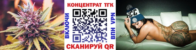 Дистиллят ТГК концентрат Новый Уренгой